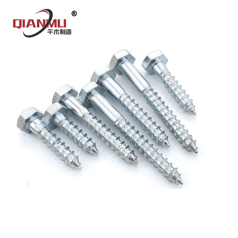 厂家直销六角木螺丝